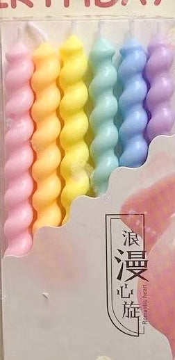 Box of Pastel Candle